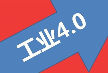 2019-2024年全球工業(yè)4.0市場，規(guī)模將達(dá)1566億美元
